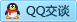 QQ在线咨询2415095616